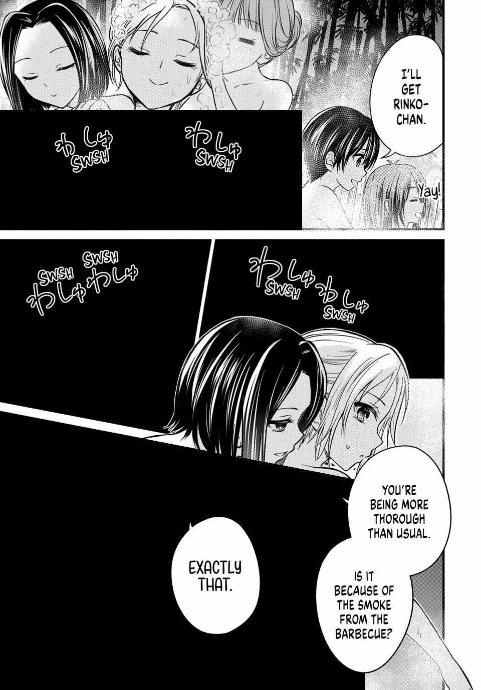 Ojousama No Shimobe Chapter 157 12